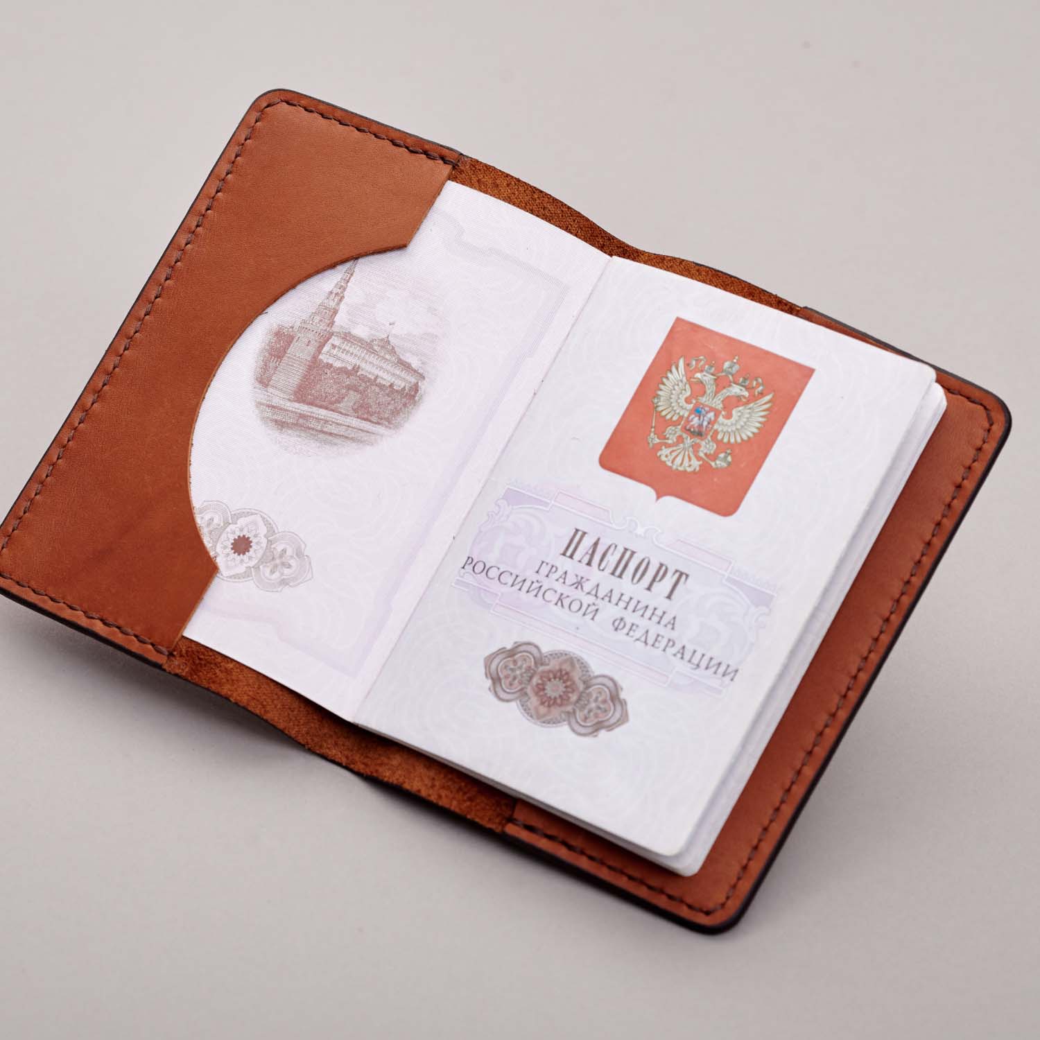 Обложка для паспорта Brown