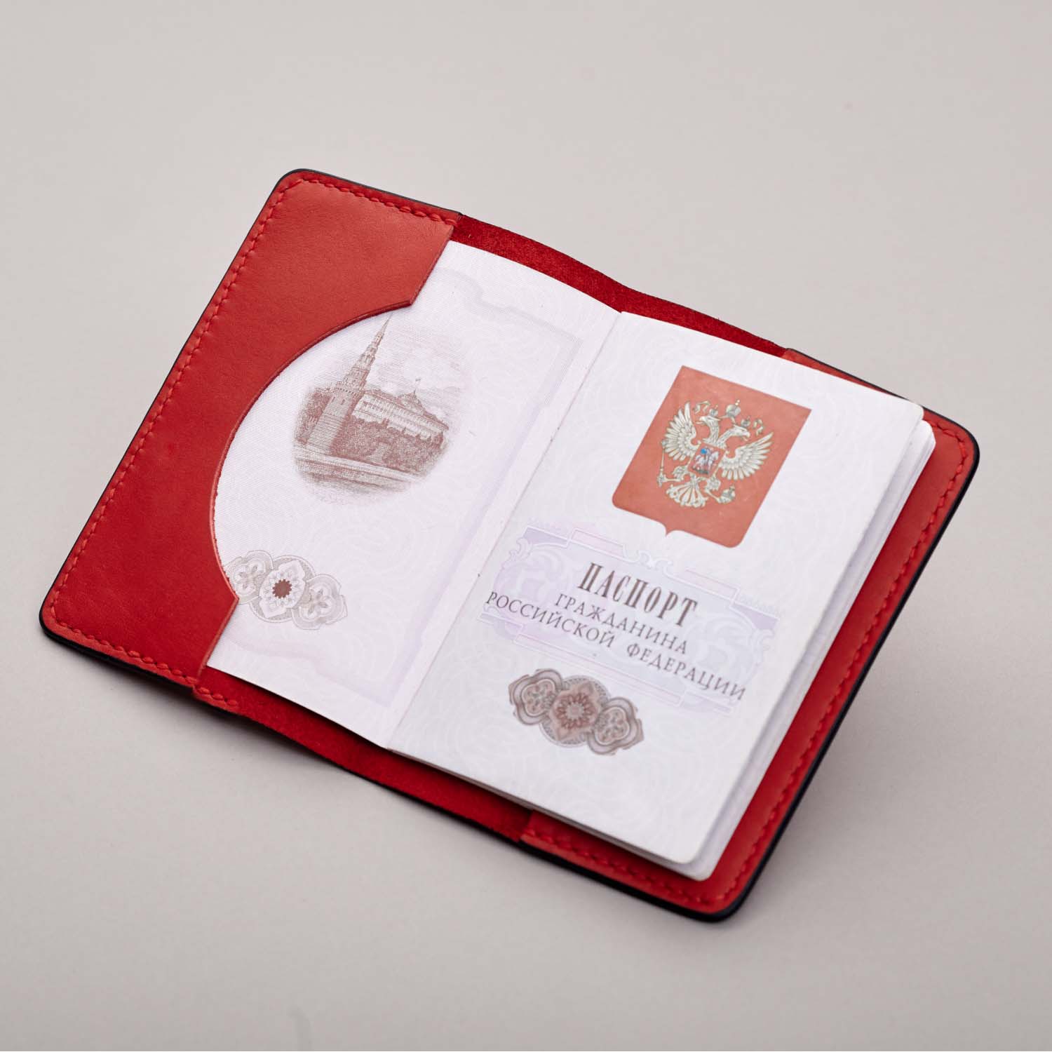 Обложка для паспорта Red