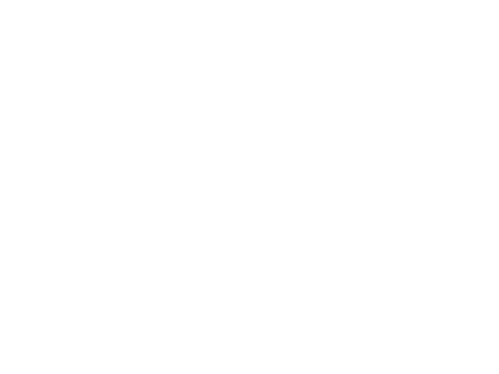 Схема изделия Холдер Коричневый